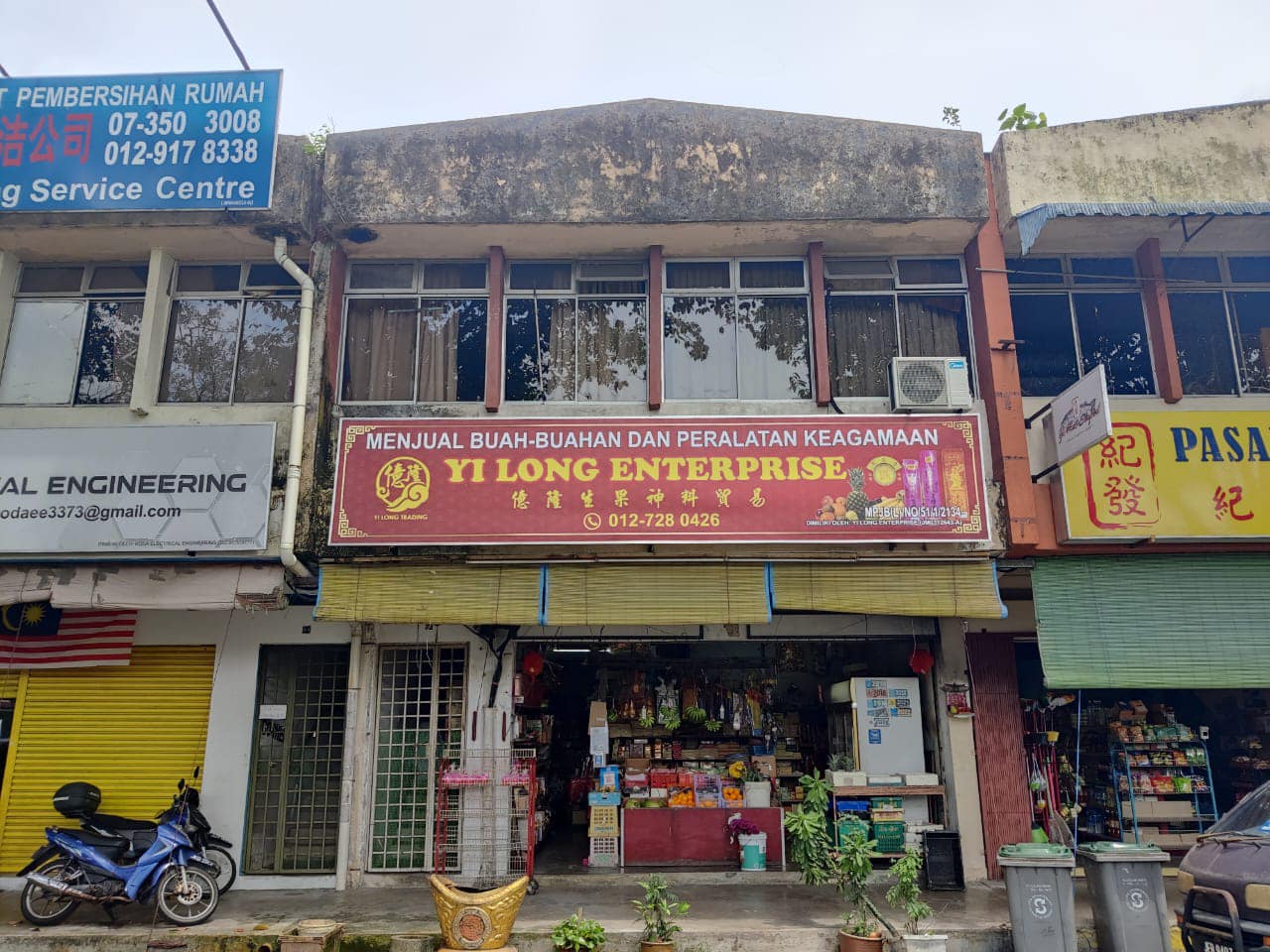 Colorbond Signboard